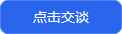 �c��˼��(sh��)��(j��)(li��n)ϵ